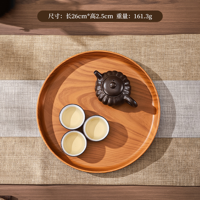 1 Adet Plastik Yuvarlak Tatlı  - Wooden Serving Tray incelemesi ve fiyatı