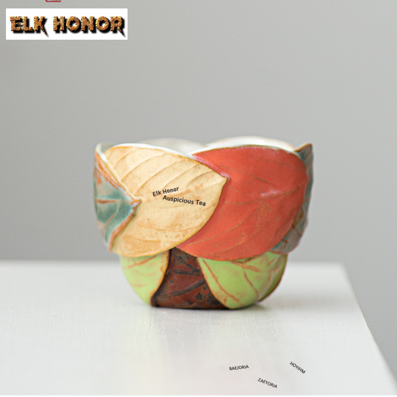 110ml El Yapımı Yaprak Ahşap A - Handmade Ceramic Mug incelemesi ve fiyatı